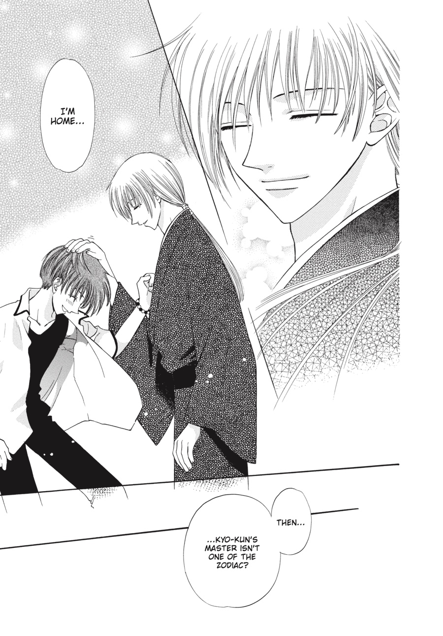 Read Fruits Basket EN Manga Online