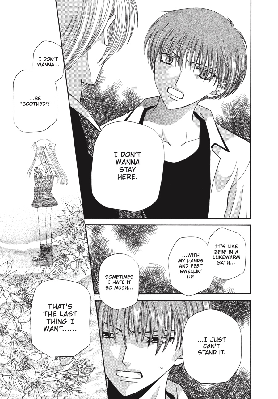 Read Fruits Basket EN Manga Online