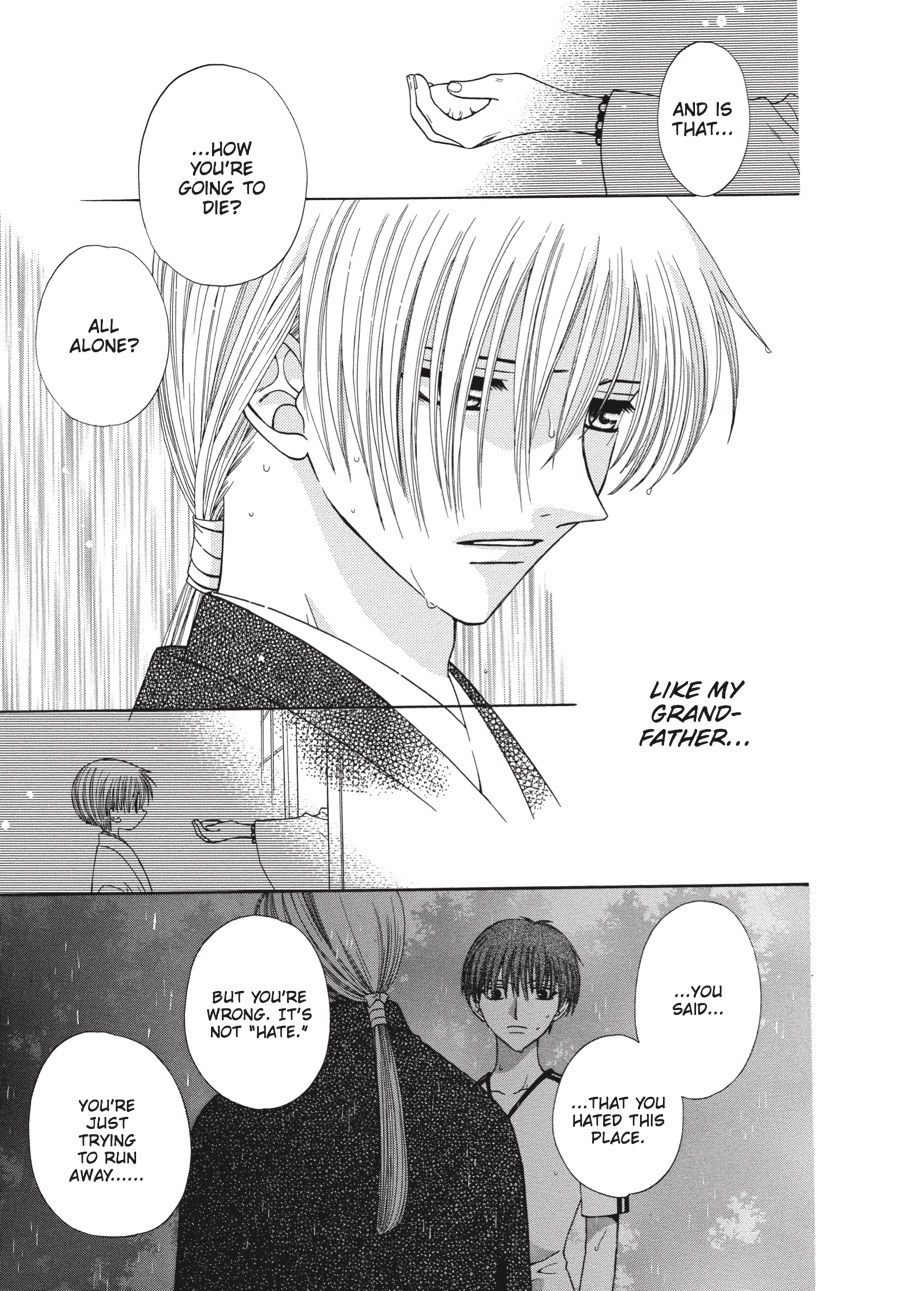 Read Fruits Basket EN Manga Online