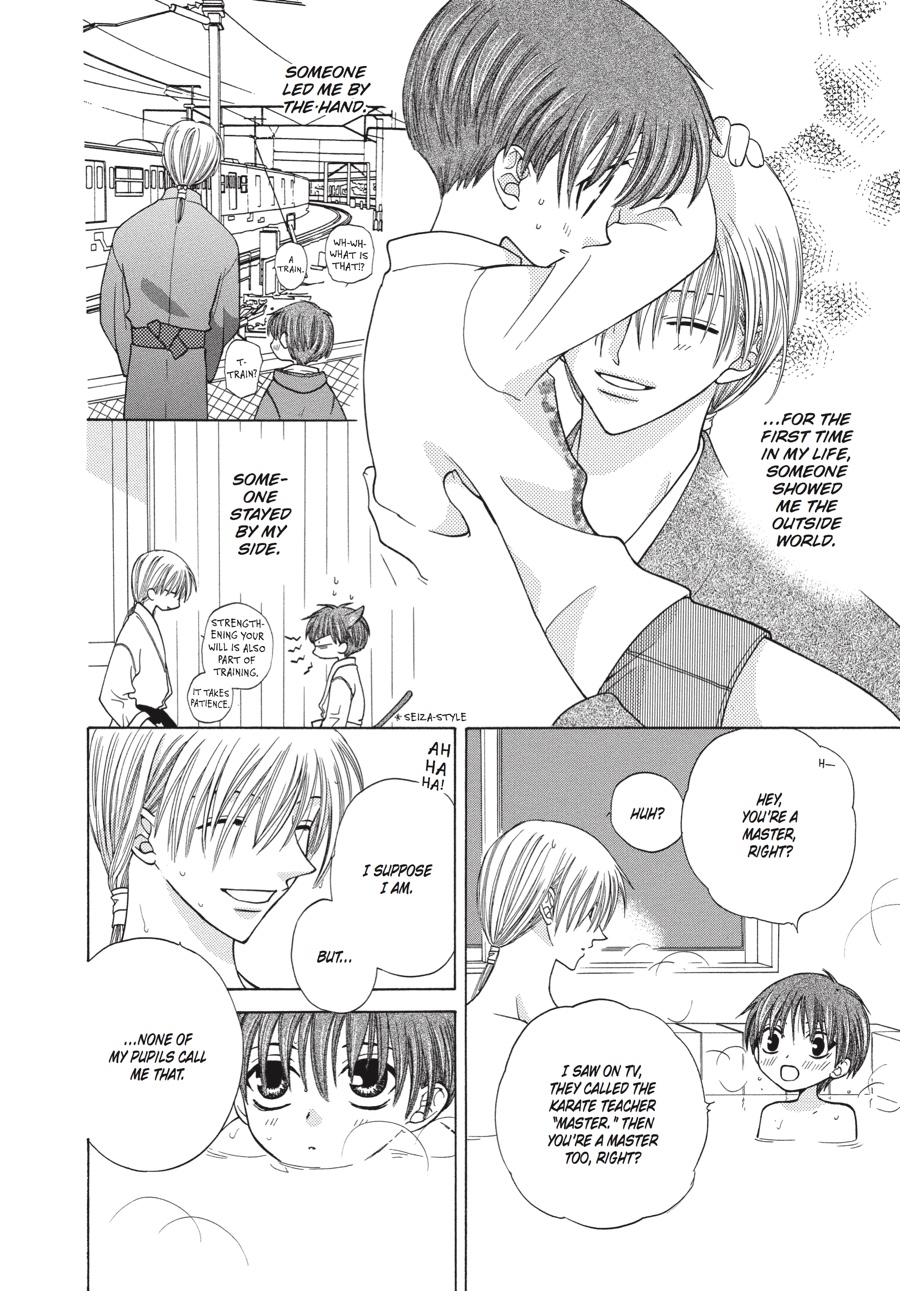 Read Fruits Basket EN Manga Online