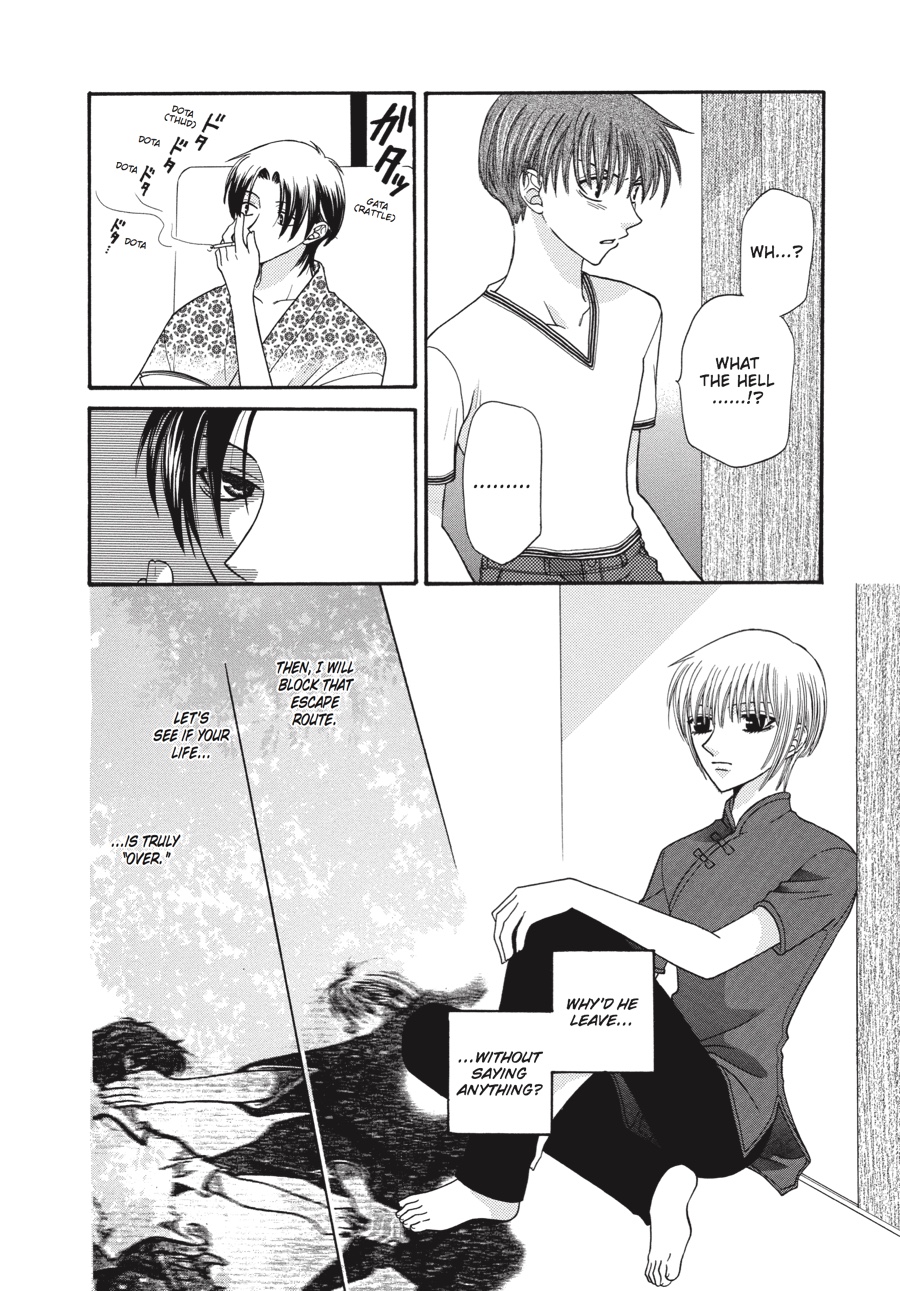 Read Fruits Basket EN Manga Online