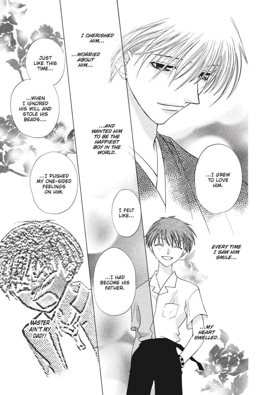 Read Fruits Basket EN Manga Online