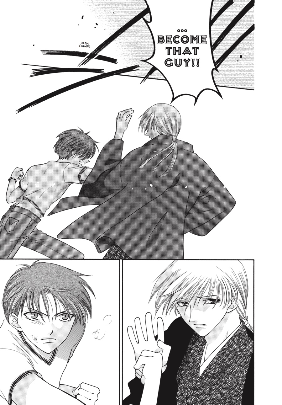 Read Fruits Basket EN Manga Online