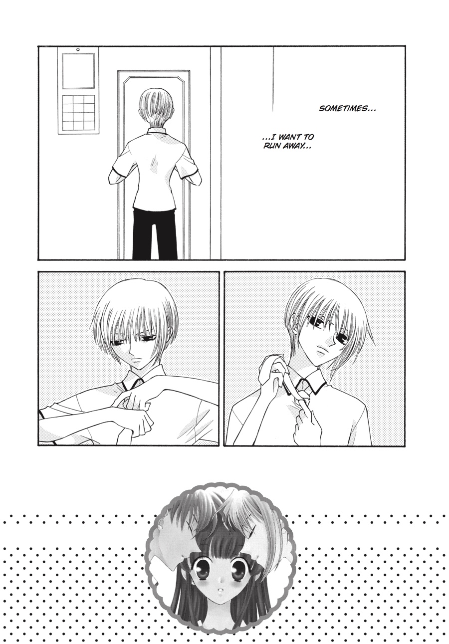 Read Fruits Basket EN Manga Online