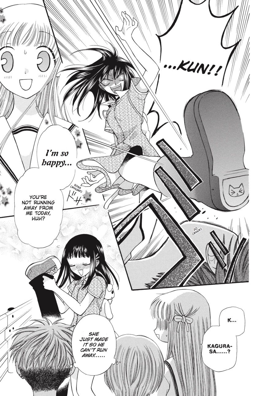 Read Fruits Basket EN Manga Online