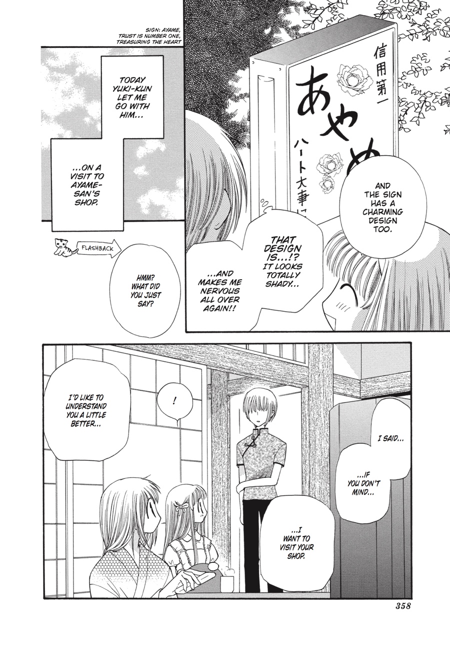 Read Fruits Basket EN Manga Online