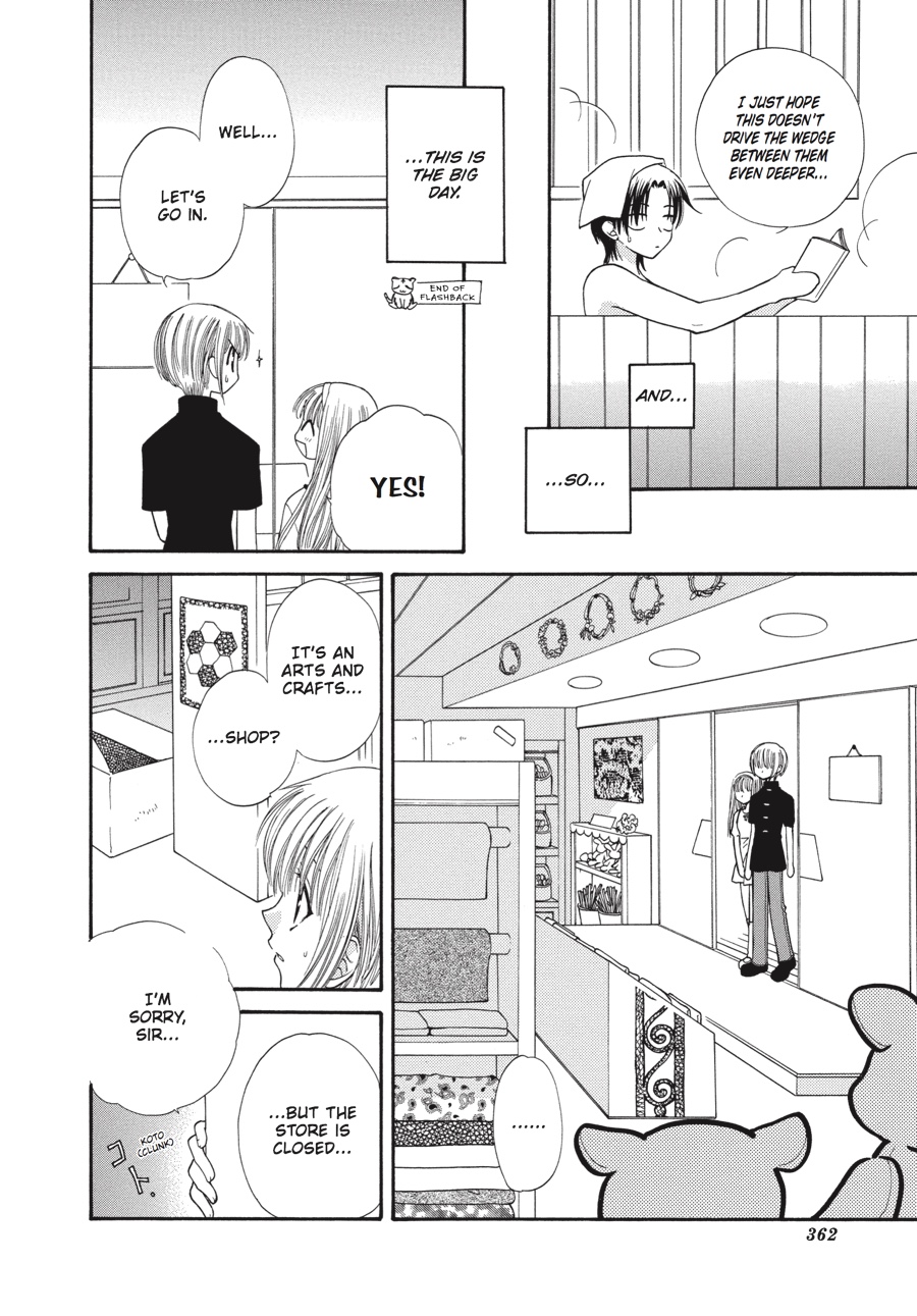 Read Fruits Basket EN Manga Online