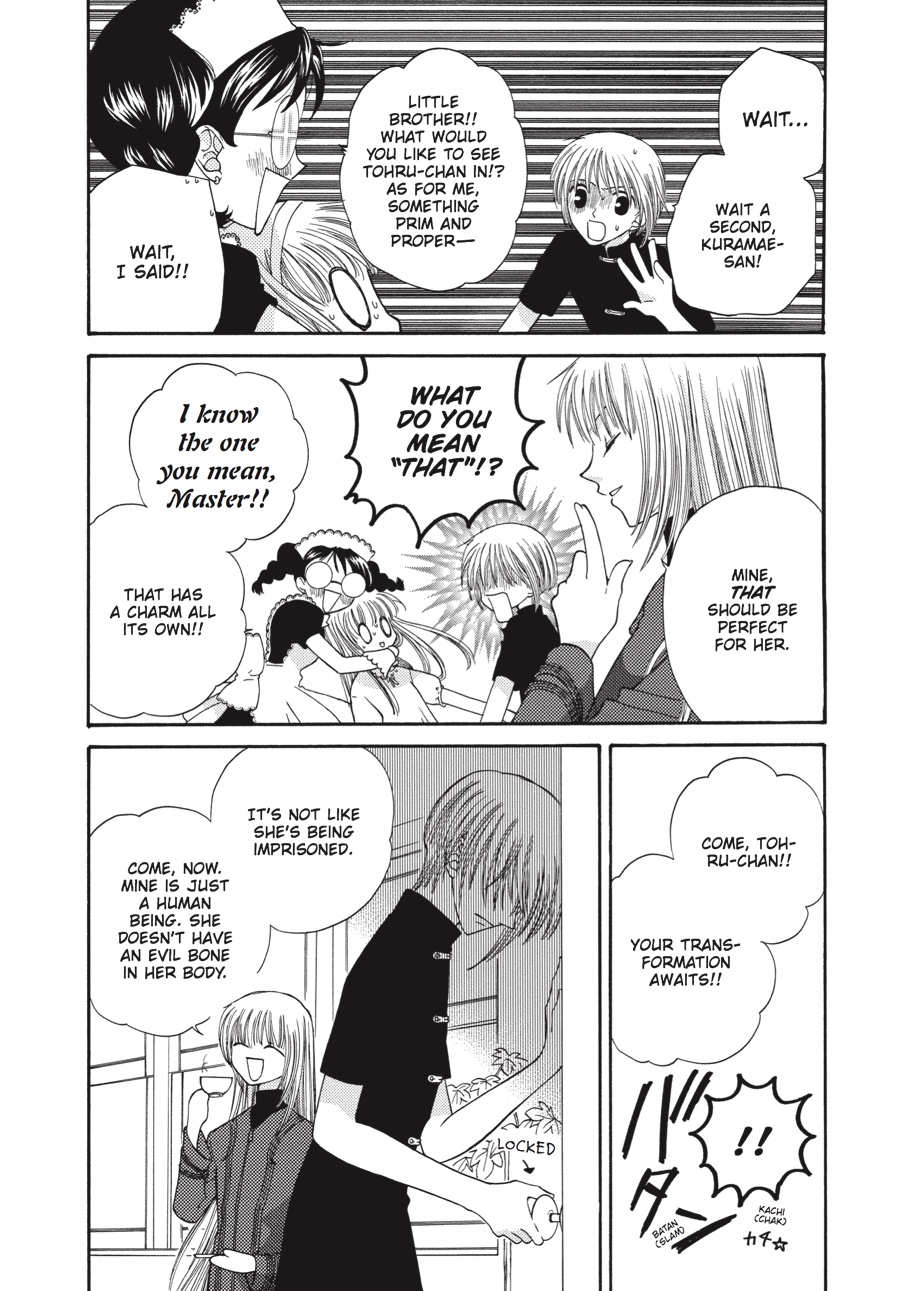 Read Fruits Basket EN Manga Online