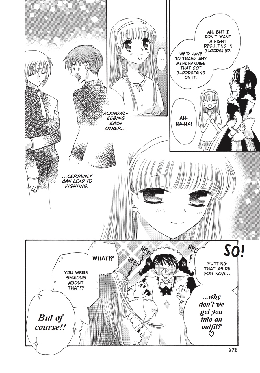 Read Fruits Basket EN Manga Online