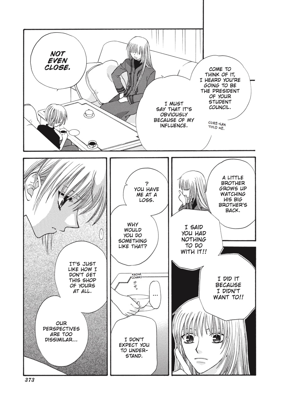 Read Fruits Basket EN Manga Online