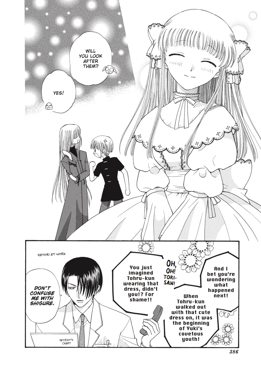 Read Fruits Basket EN Manga Online