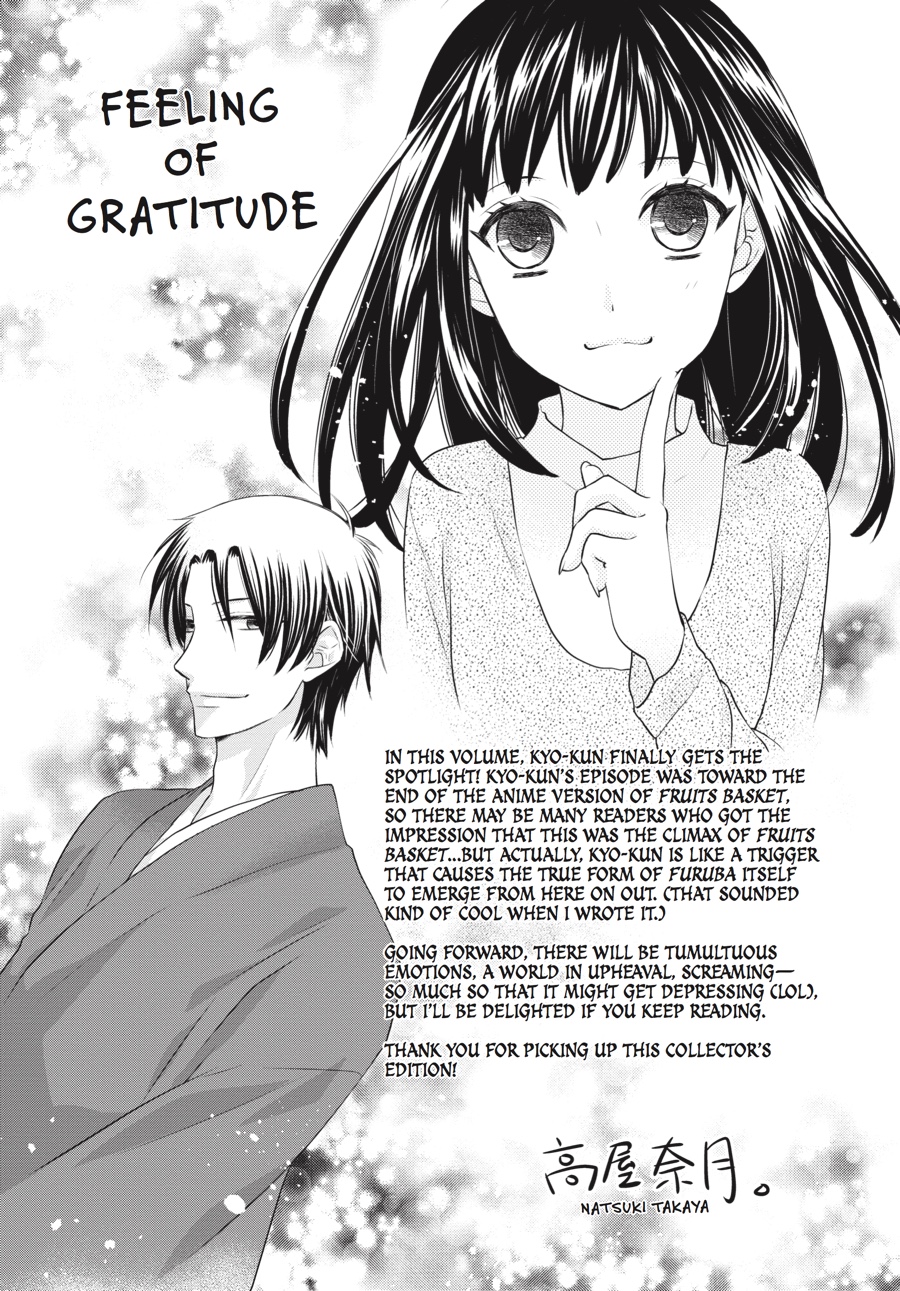 Read Fruits Basket EN Manga Online