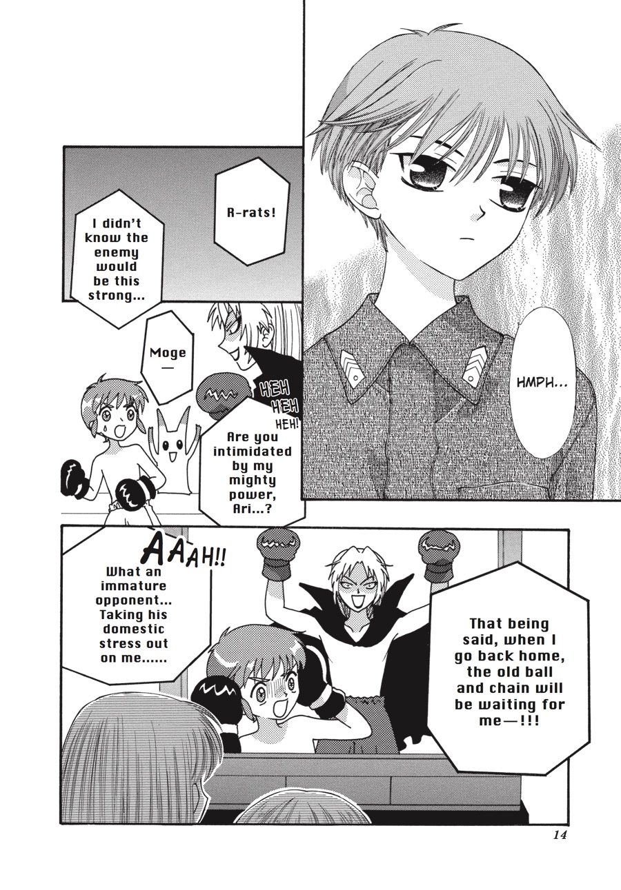 Read Fruits Basket EN Manga Online