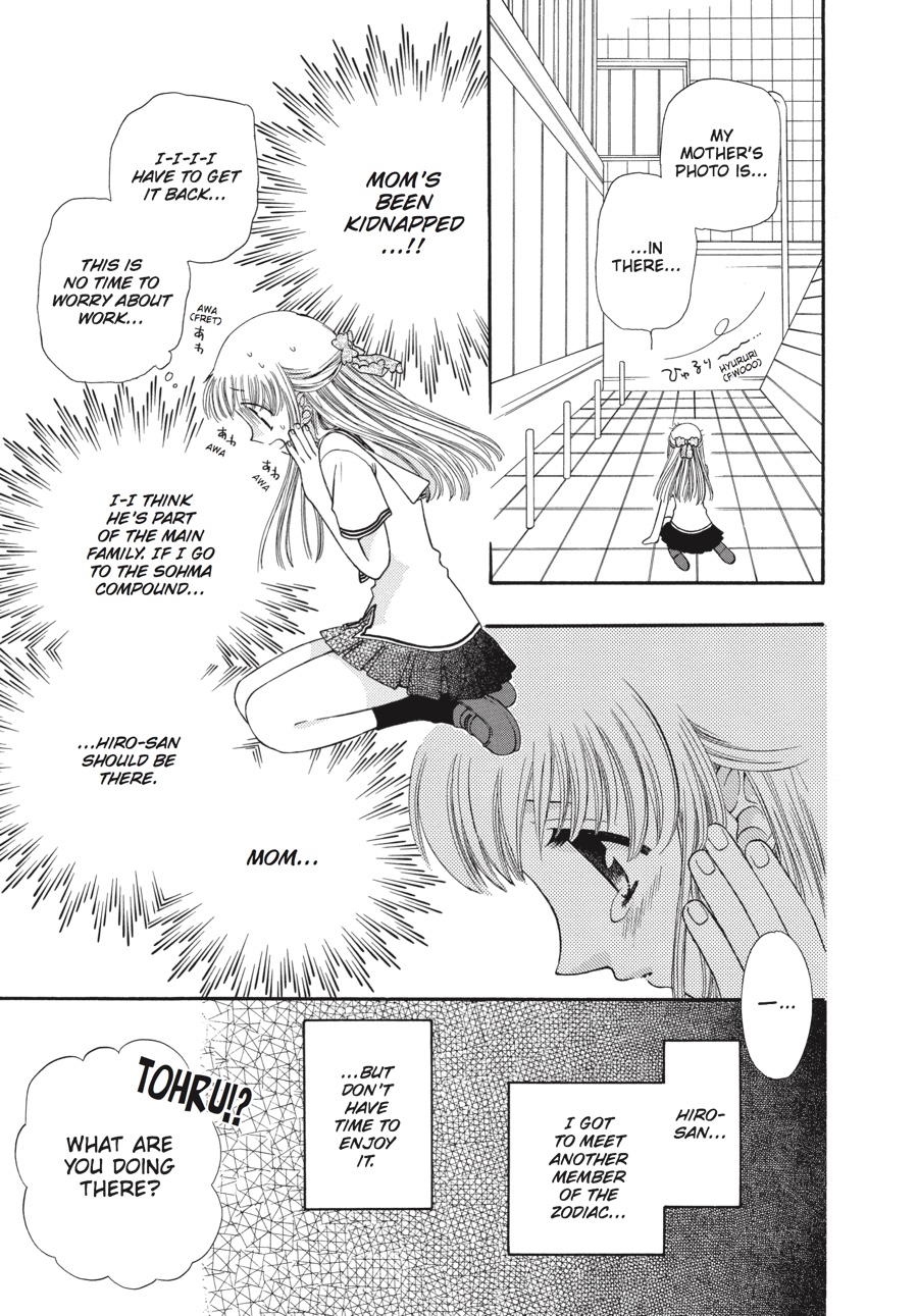 Read Fruits Basket EN Manga Online
