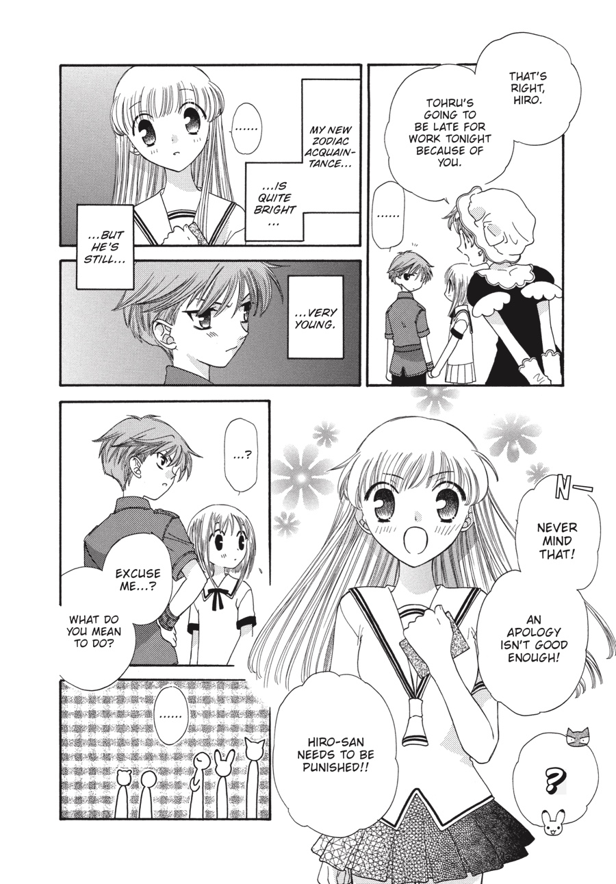 Read Fruits Basket EN Manga Online