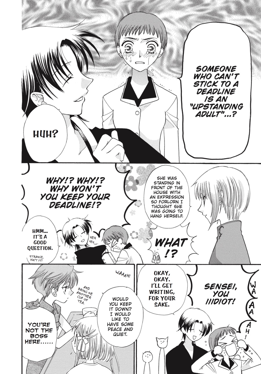 Read Fruits Basket EN Manga Online