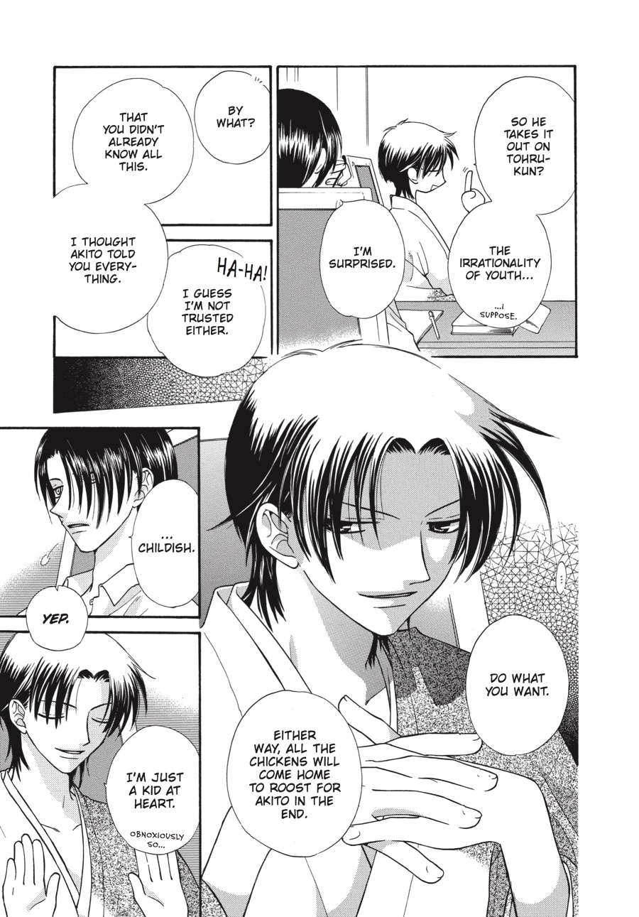 Read Fruits Basket EN Manga Online