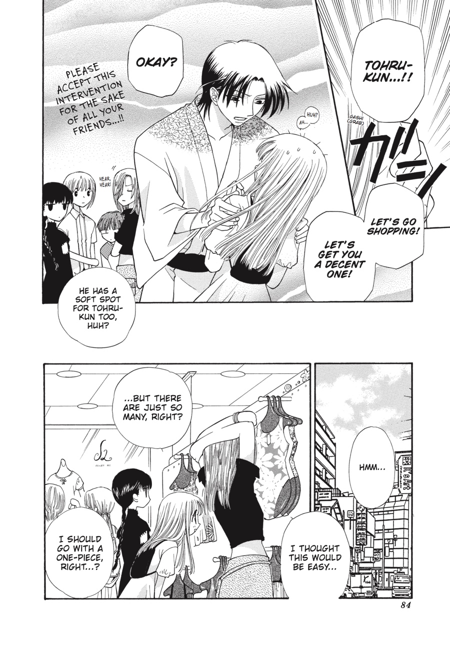 Read Fruits Basket EN Manga Online