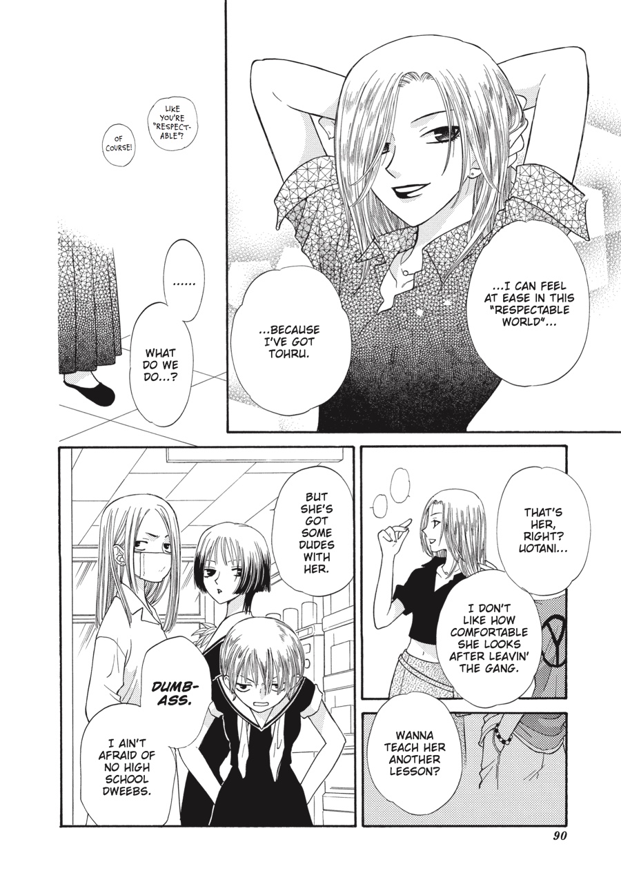 Read Fruits Basket EN Manga Online