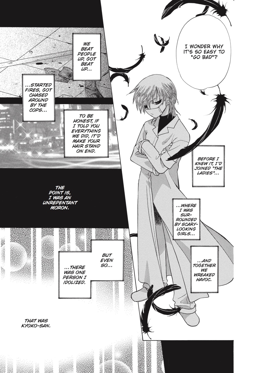 Read Fruits Basket EN Manga Online