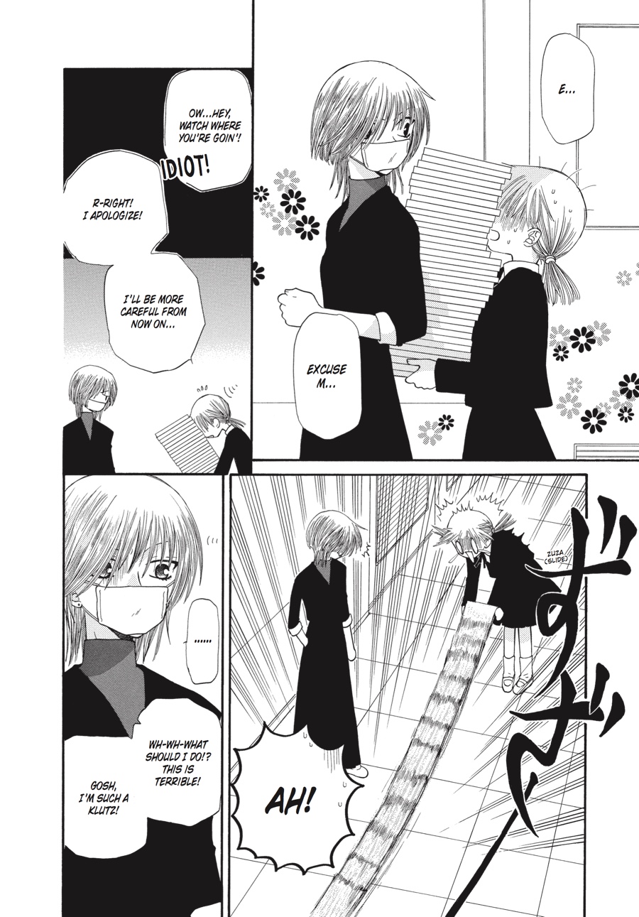 Read Fruits Basket EN Manga Online