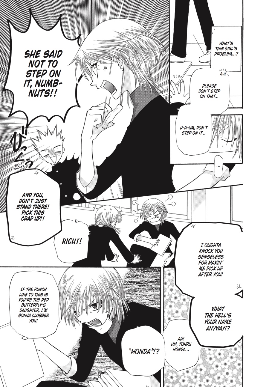 Read Fruits Basket EN Manga Online