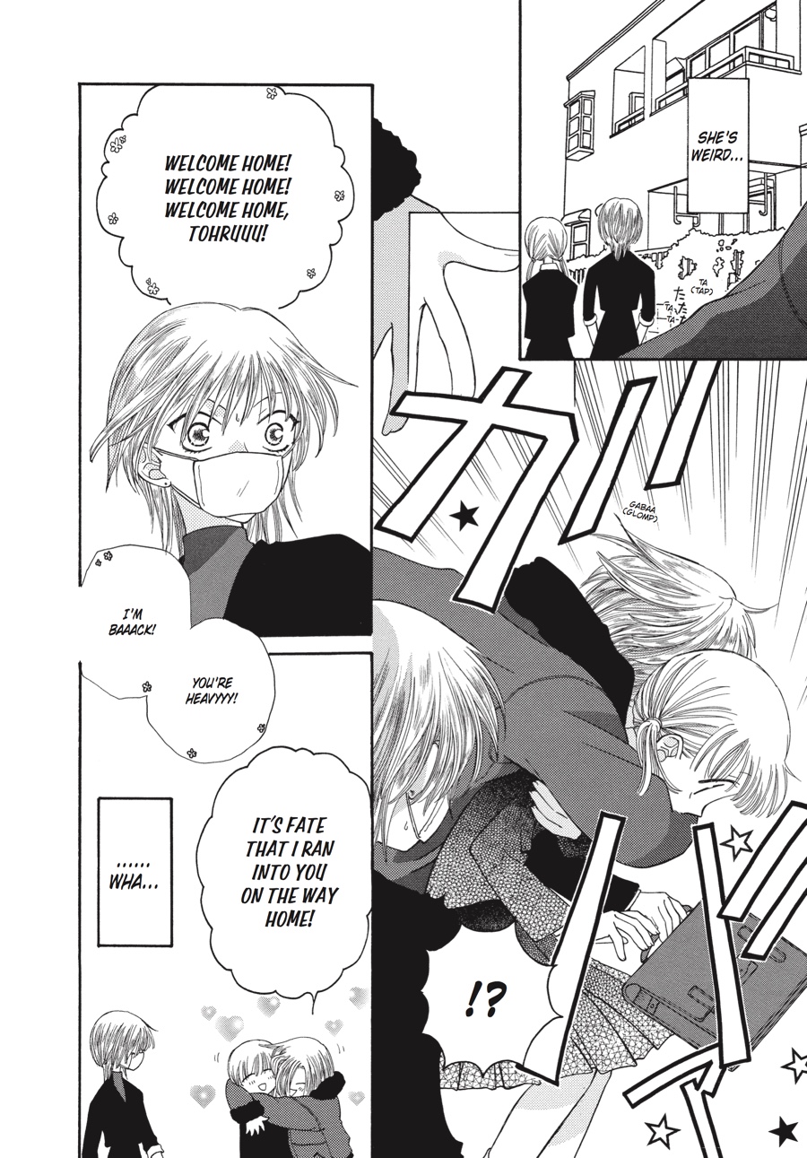 Read Fruits Basket EN Manga Online