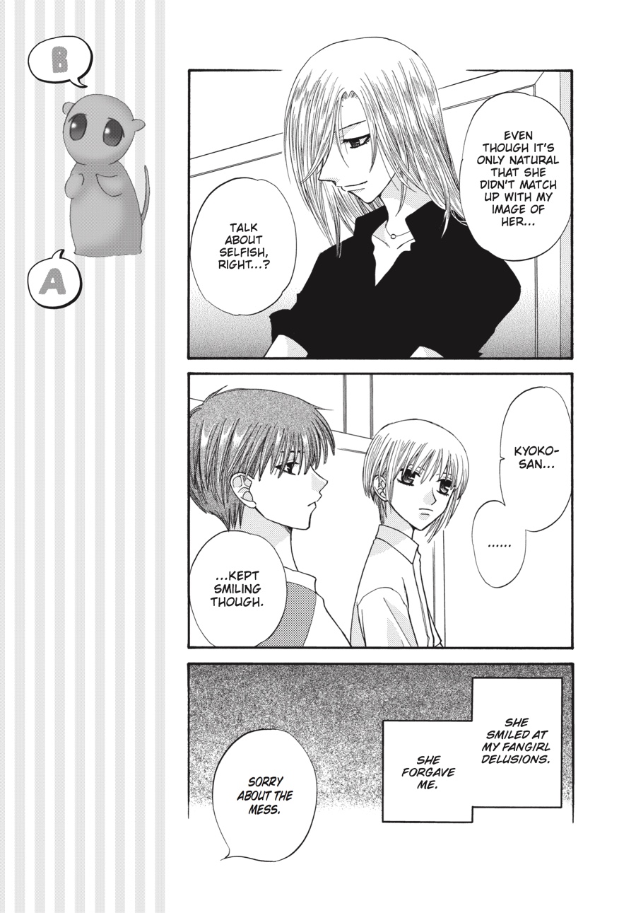 Read Fruits Basket EN Manga Online