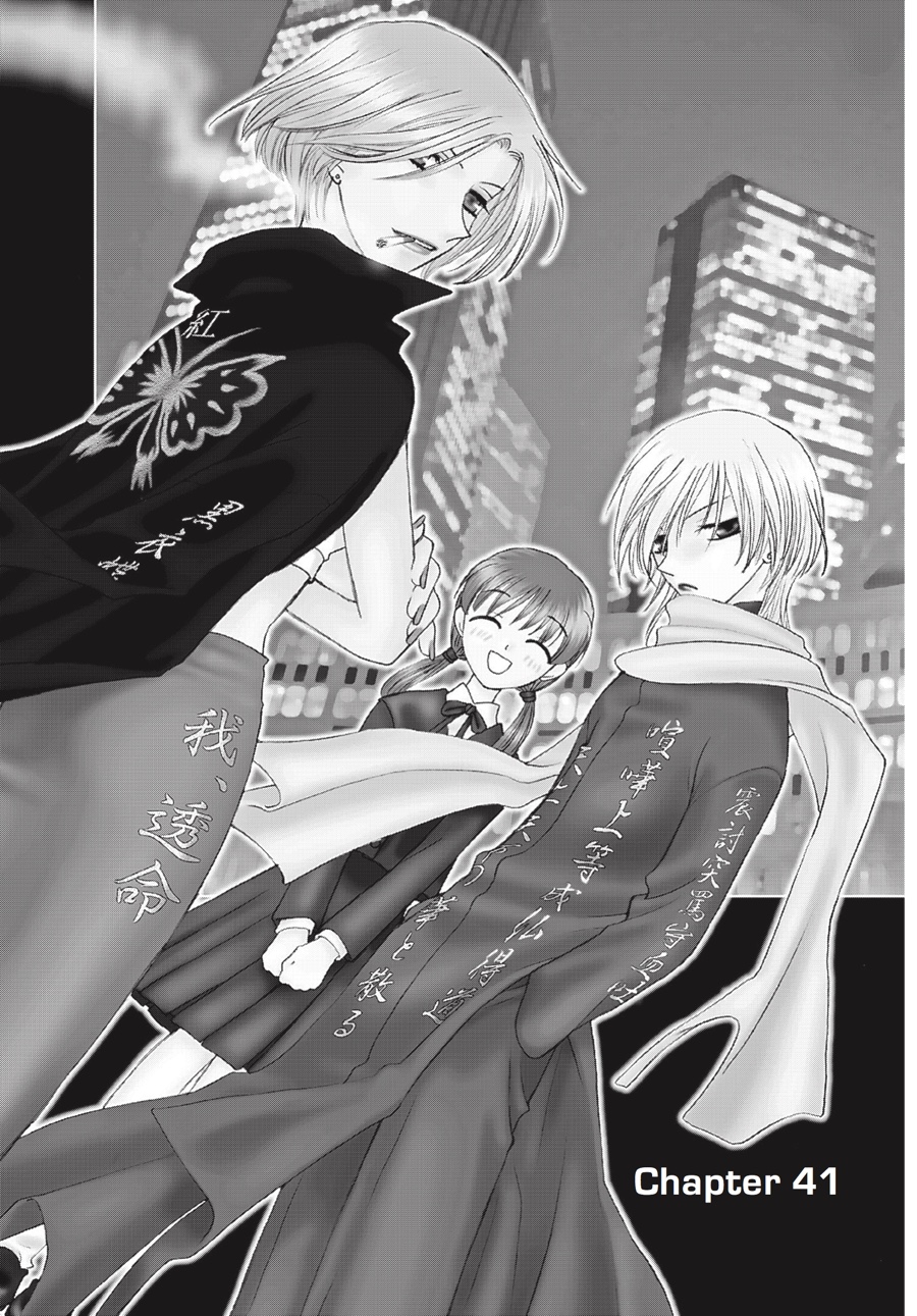 Read Fruits Basket EN Manga Online
