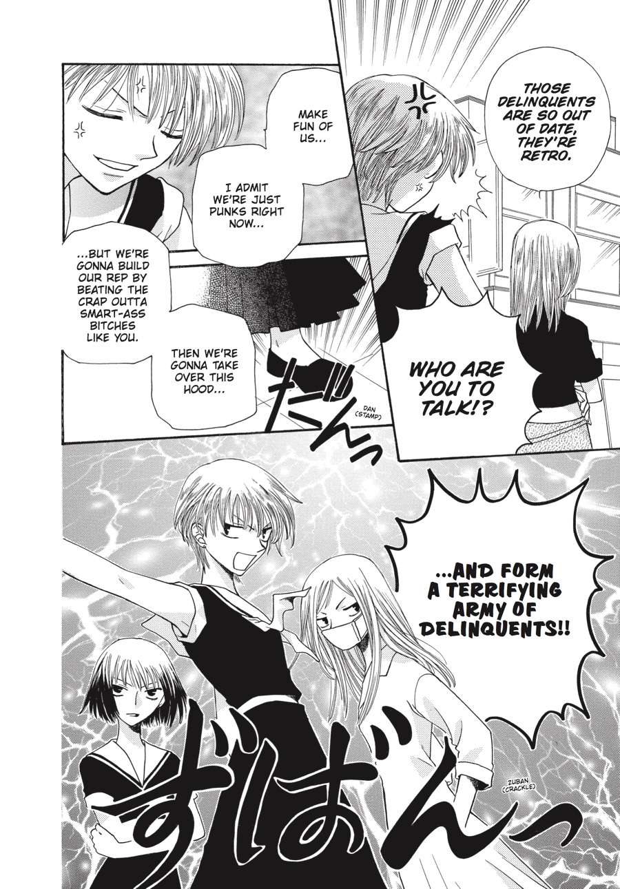 Read Fruits Basket EN Manga Online