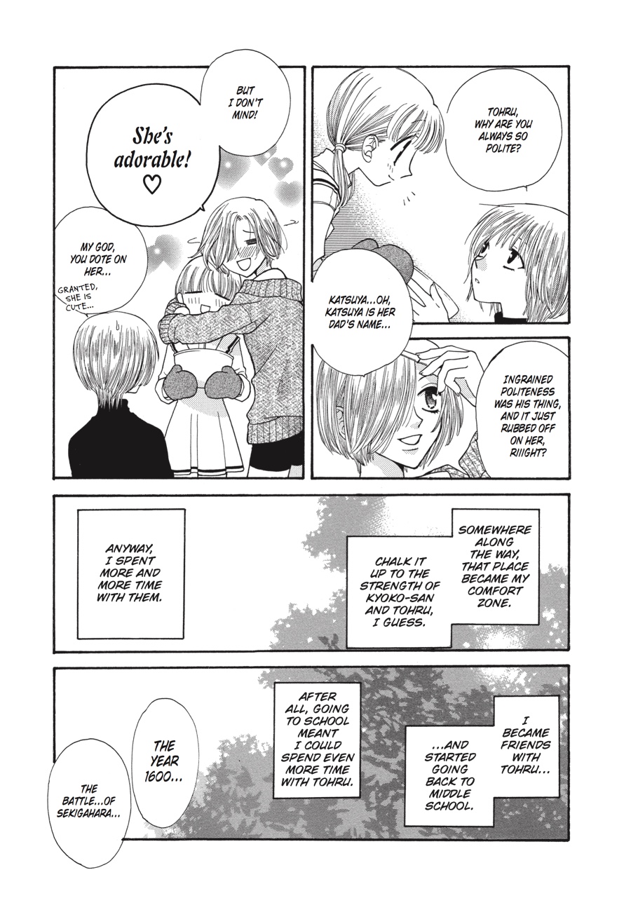 Read Fruits Basket EN Manga Online