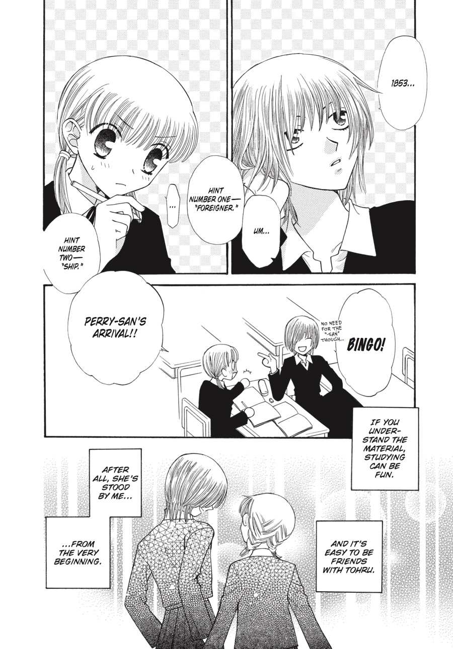 Read Fruits Basket EN Manga Online