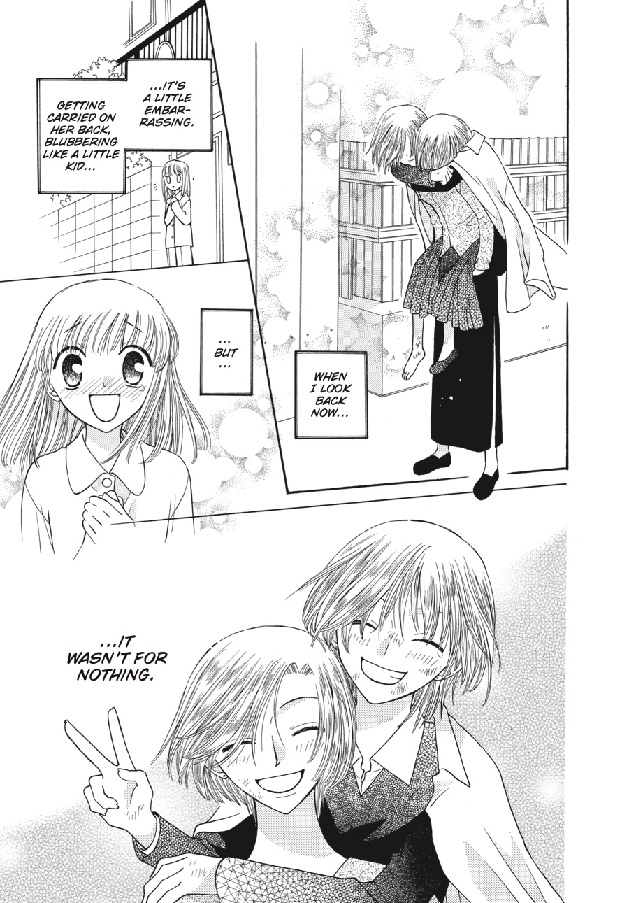 Read Fruits Basket EN Manga Online