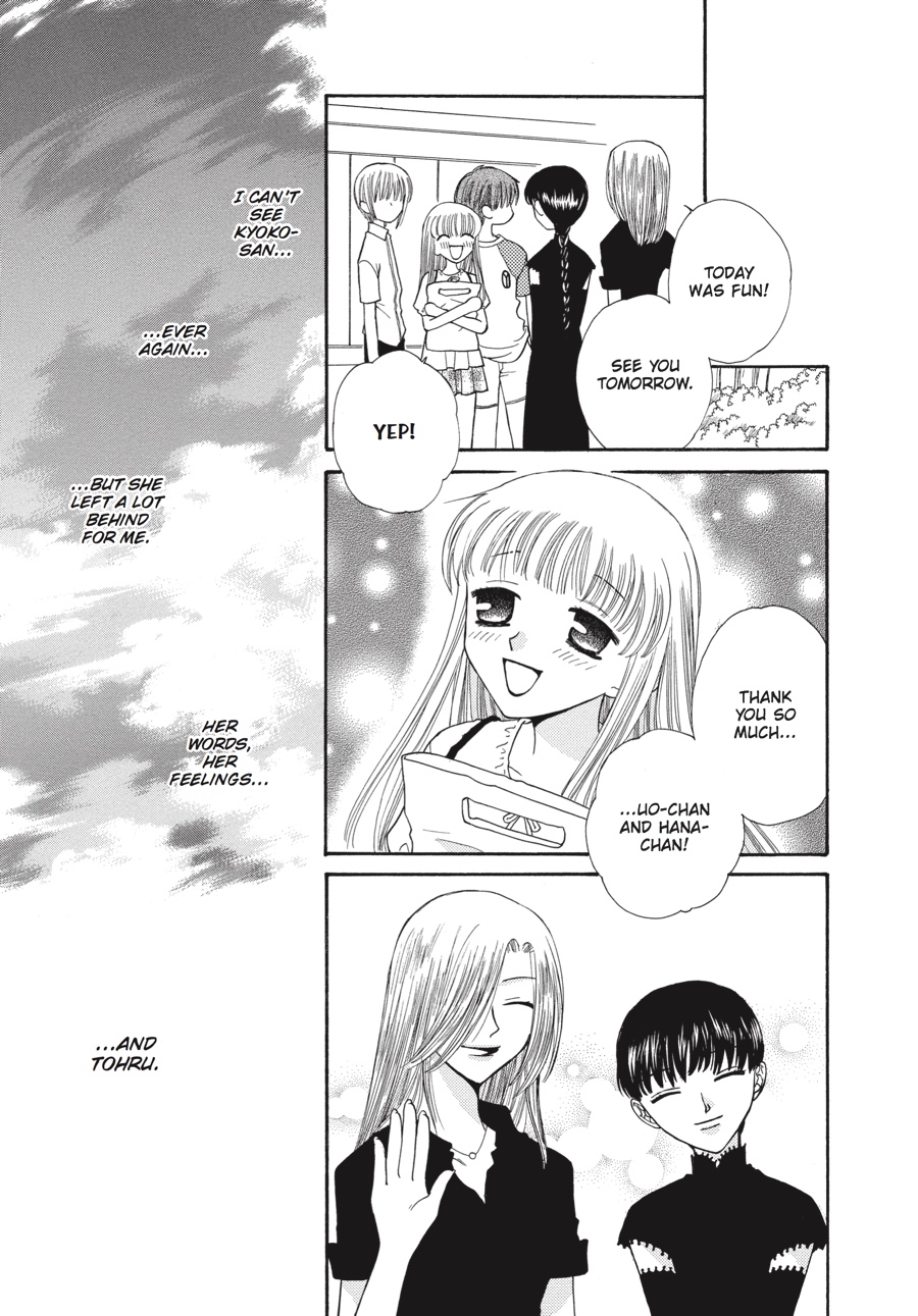 Read Fruits Basket EN Manga Online