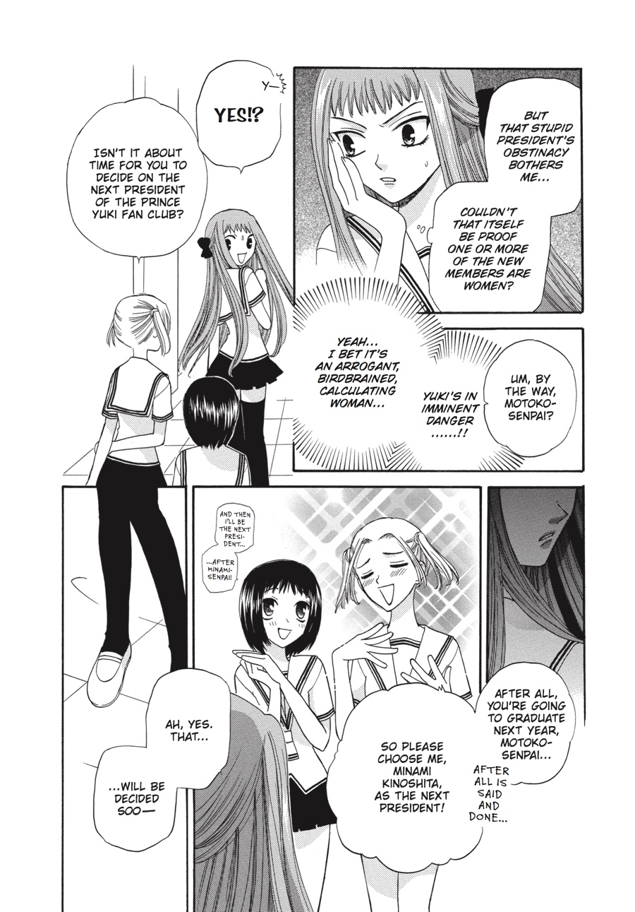 Read Fruits Basket EN Manga Online