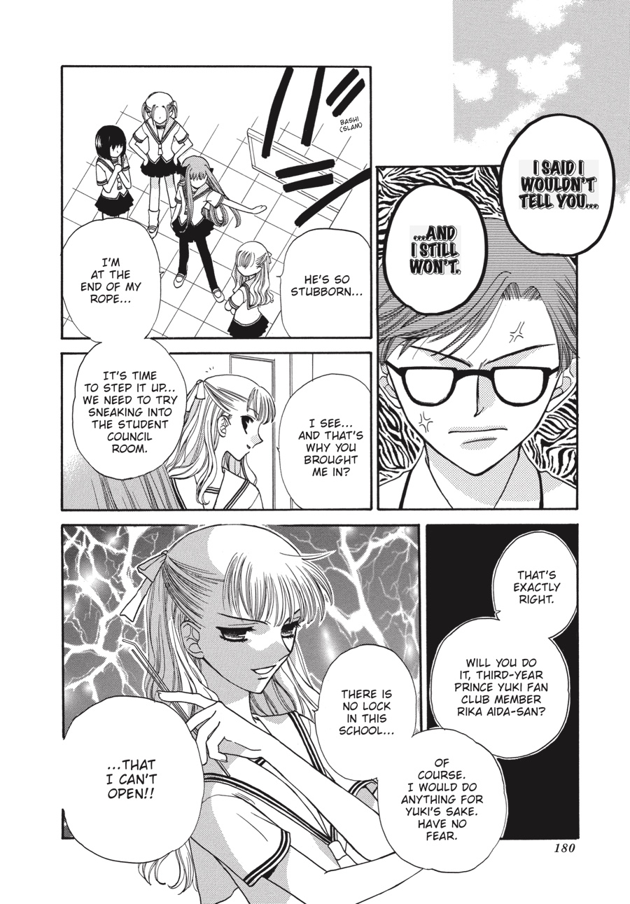 Read Fruits Basket EN Manga Online