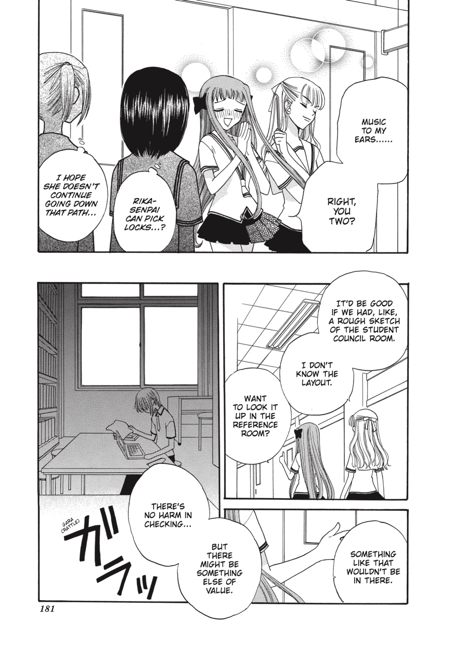 Read Fruits Basket EN Manga Online