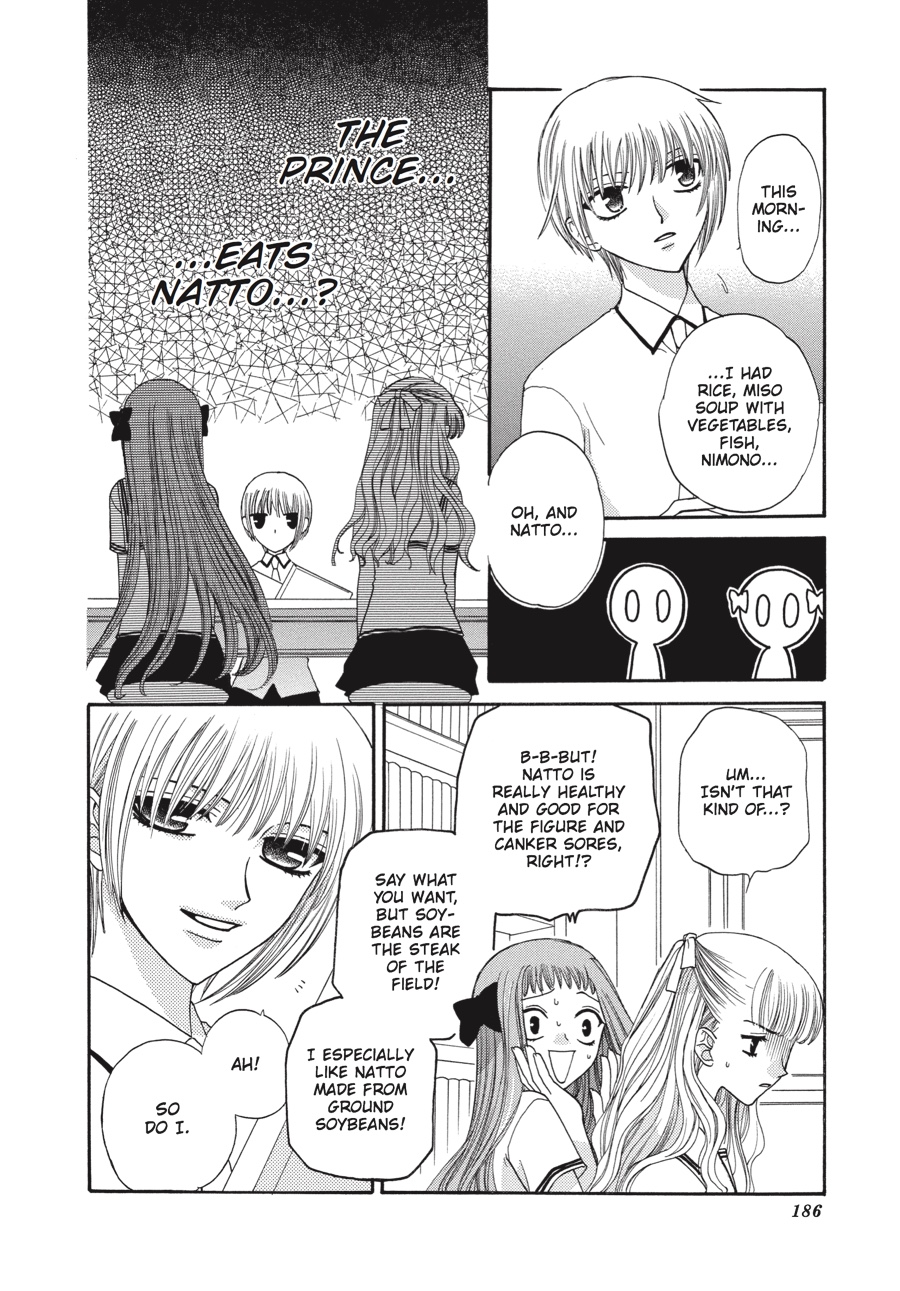 Read Fruits Basket EN Manga Online