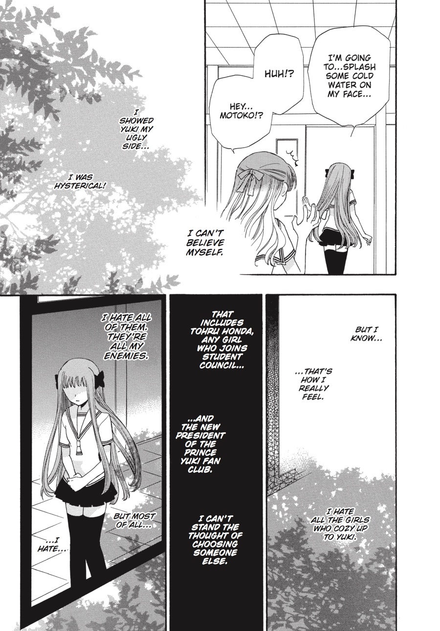 Read Fruits Basket EN Manga Online