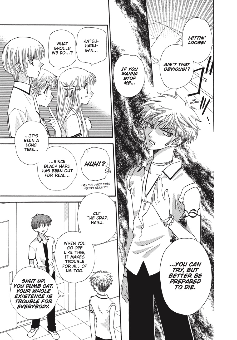 Read Fruits Basket EN Manga Online