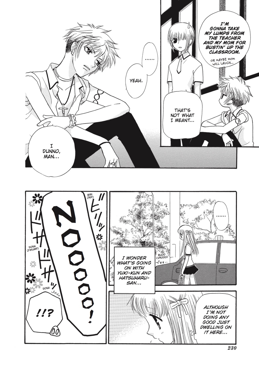 Read Fruits Basket EN Manga Online