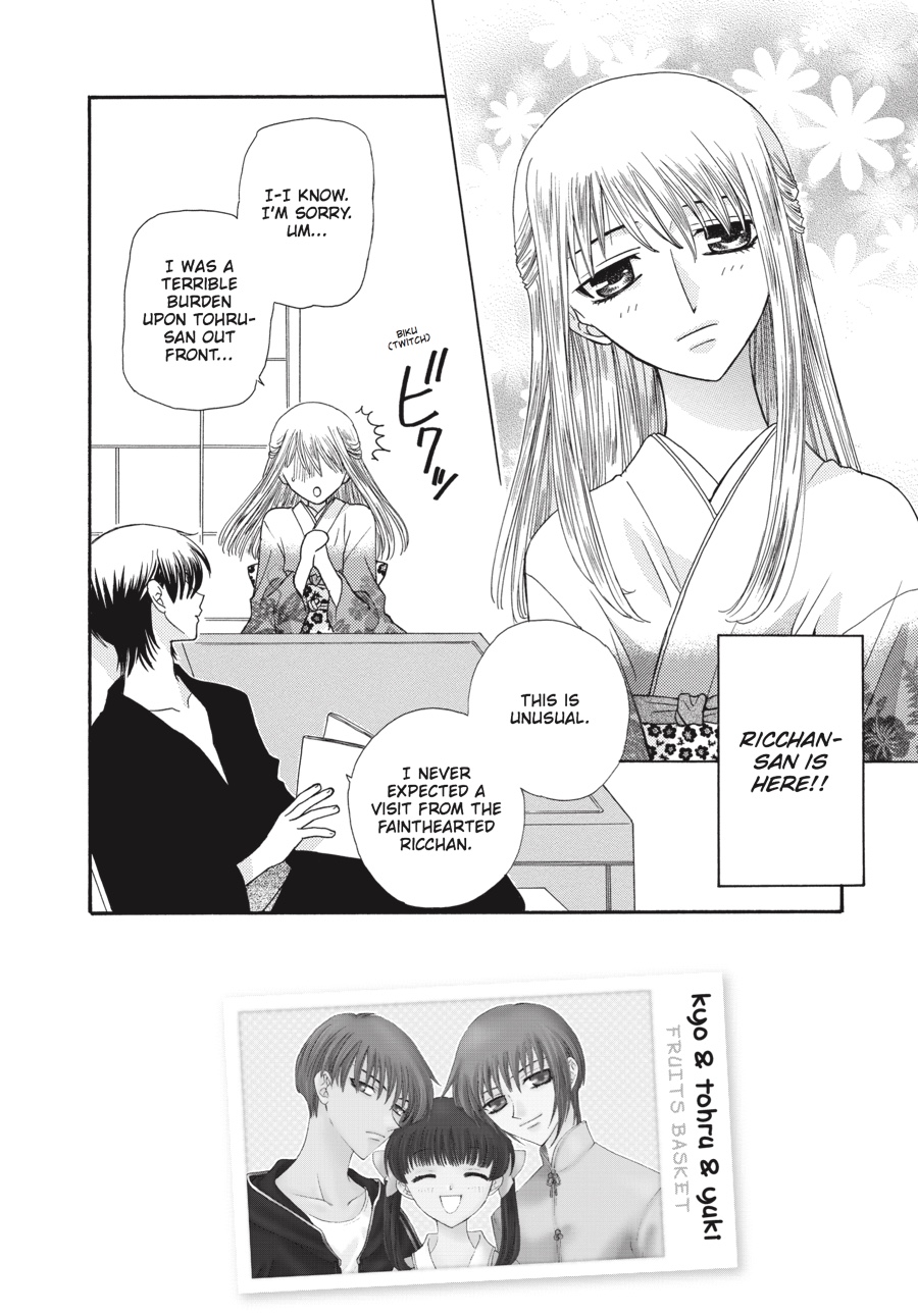 Read Fruits Basket EN Manga Online