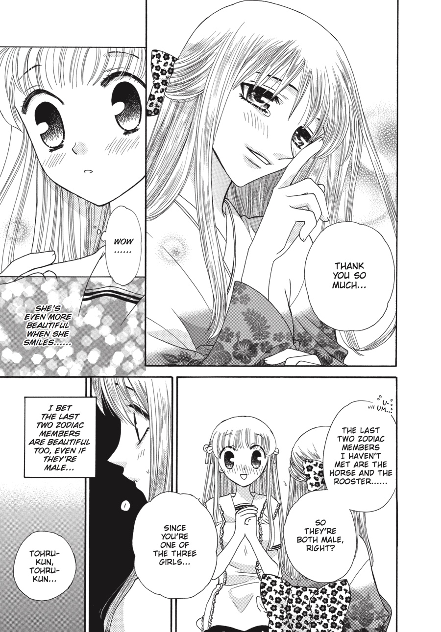 Read Fruits Basket EN Manga Online