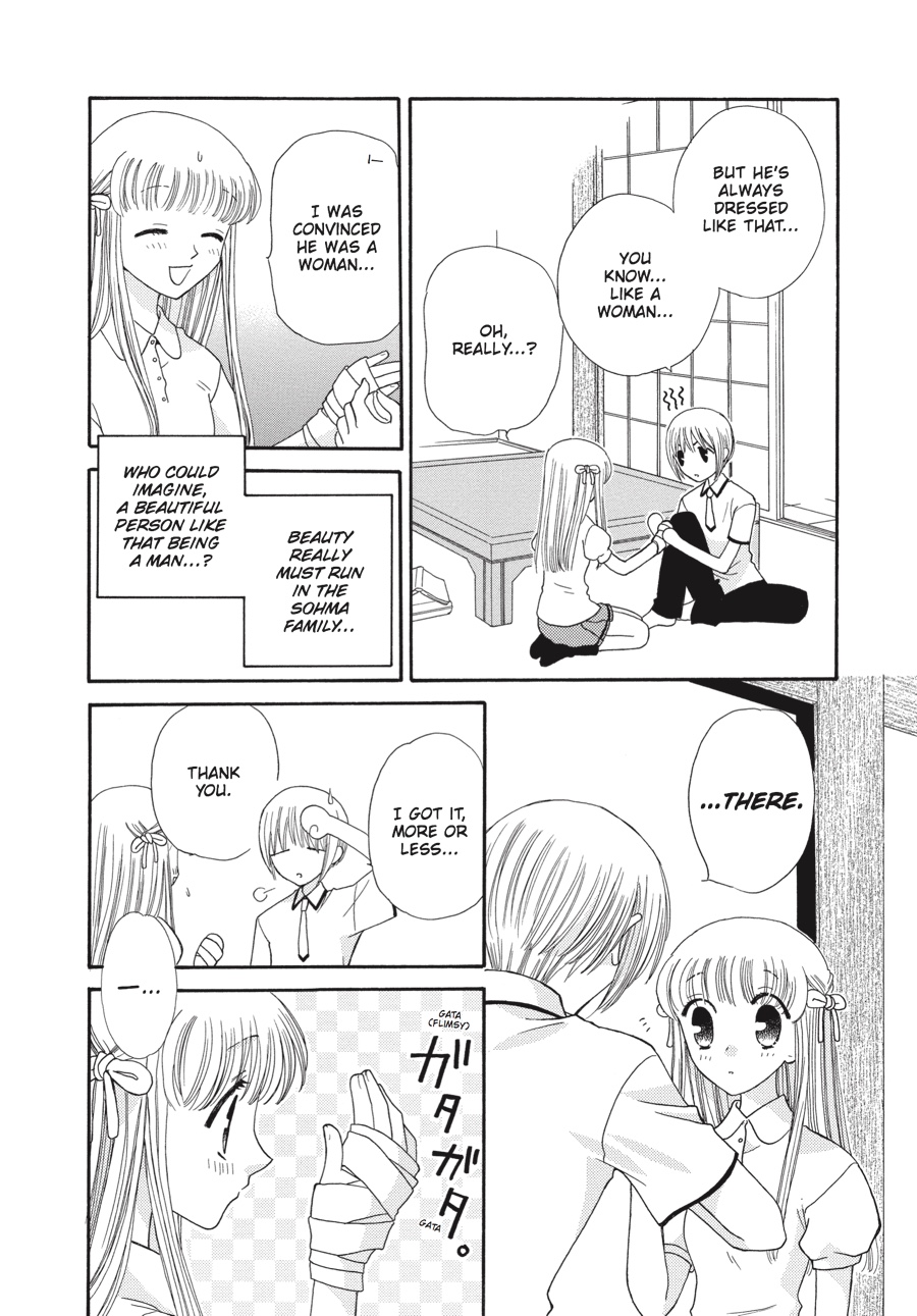 Read Fruits Basket EN Manga Online