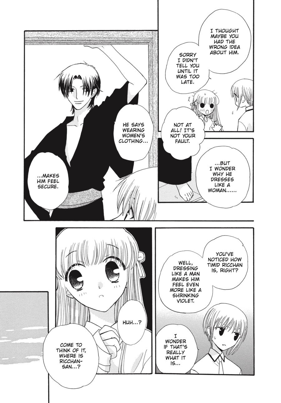 Read Fruits Basket EN Manga Online