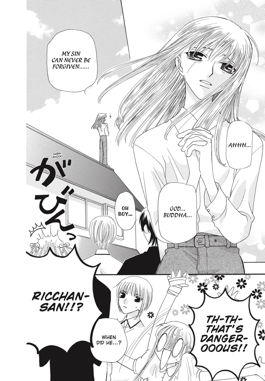 Read Fruits Basket EN Manga Online