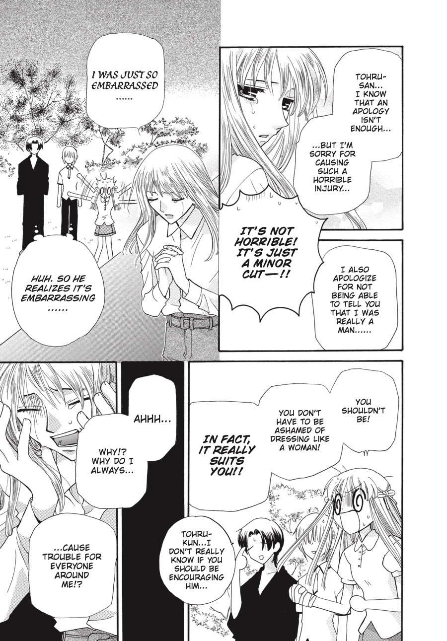 Read Fruits Basket EN Manga Online