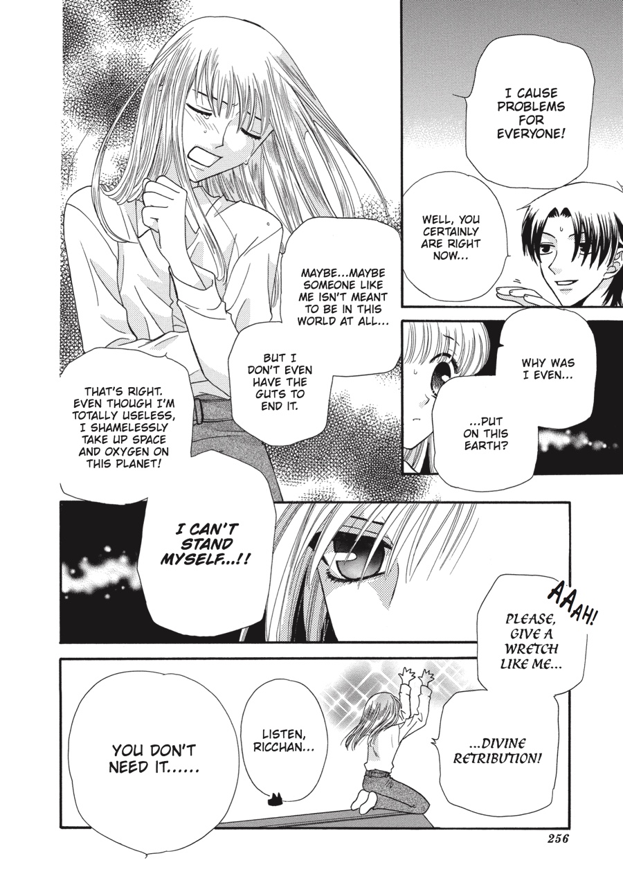 Read Fruits Basket EN Manga Online