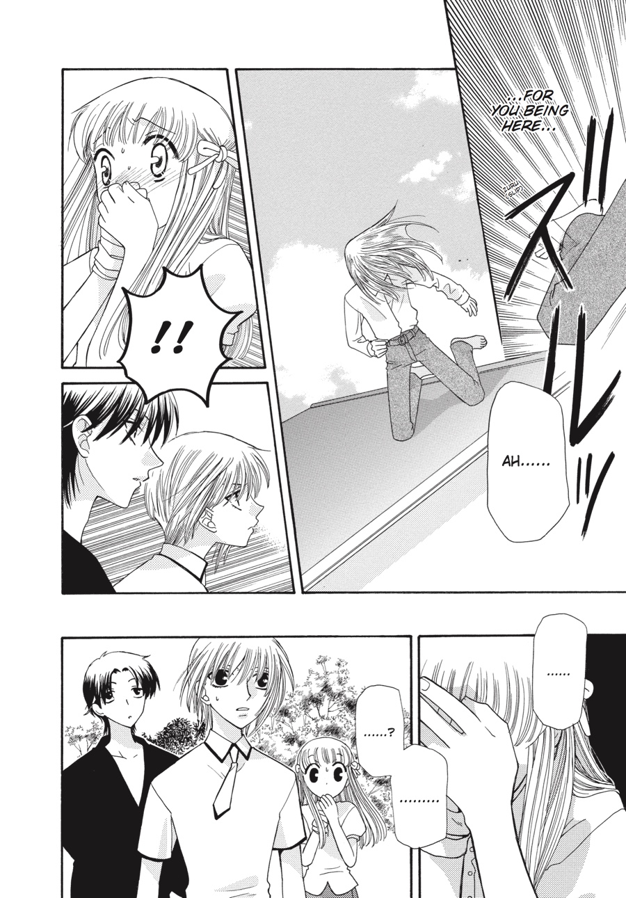 Read Fruits Basket EN Manga Online
