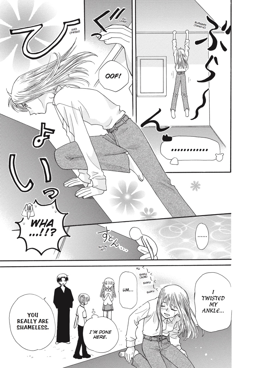 Read Fruits Basket EN Manga Online